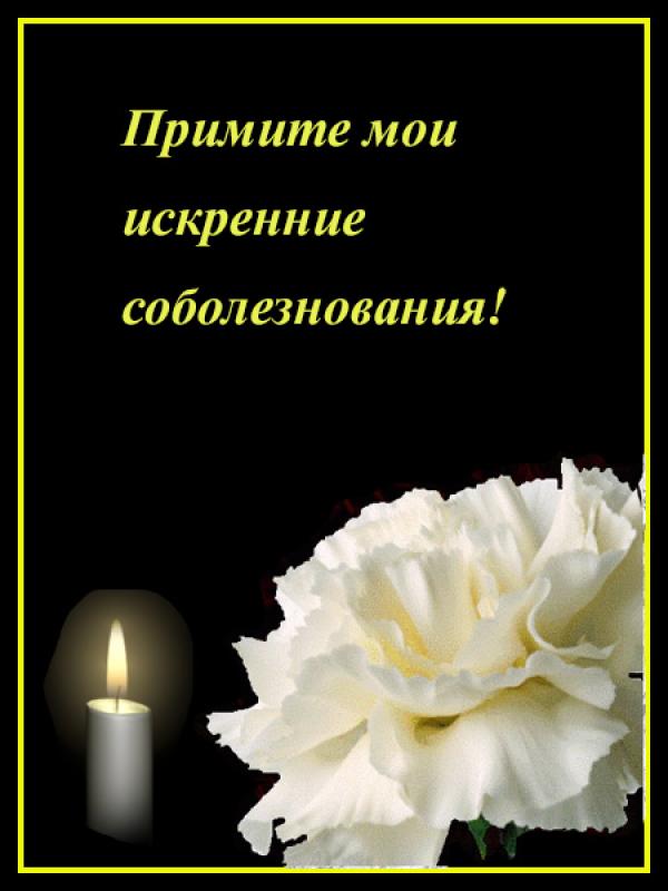 Поздравление на свадьбу давай досвидание ютуб 85