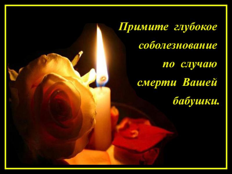 Поздравление родителям с годовщиной свадьбы 15 лет 82