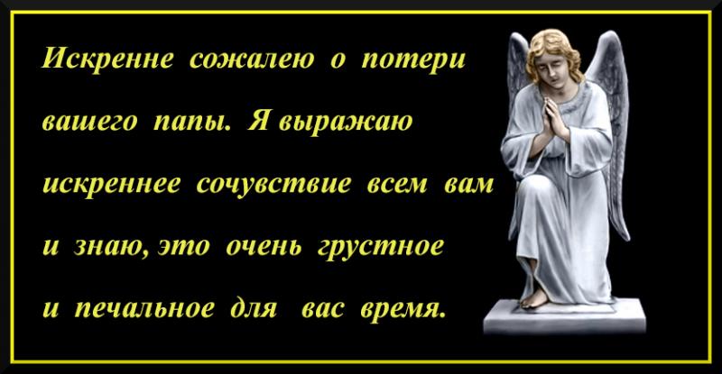 Сценарий развлечен Сценарий развлечен
