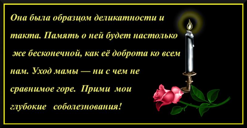 Поздравления бастрыкина 98